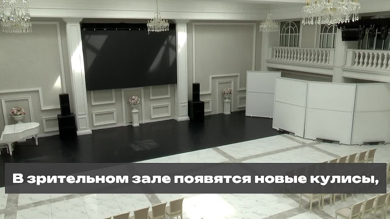 Нацпроект «Семья» помогает обновлять учреждения культуры на Сахалине