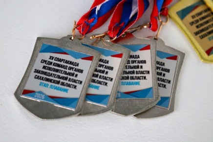 На Сахалине определили победителей этапа спартакиады по плаванию среди ОИВ