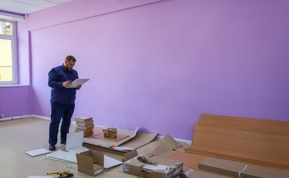 ������ � ��������� ��������� ������ � ��������� ������� ������� ���������-���������������� �����