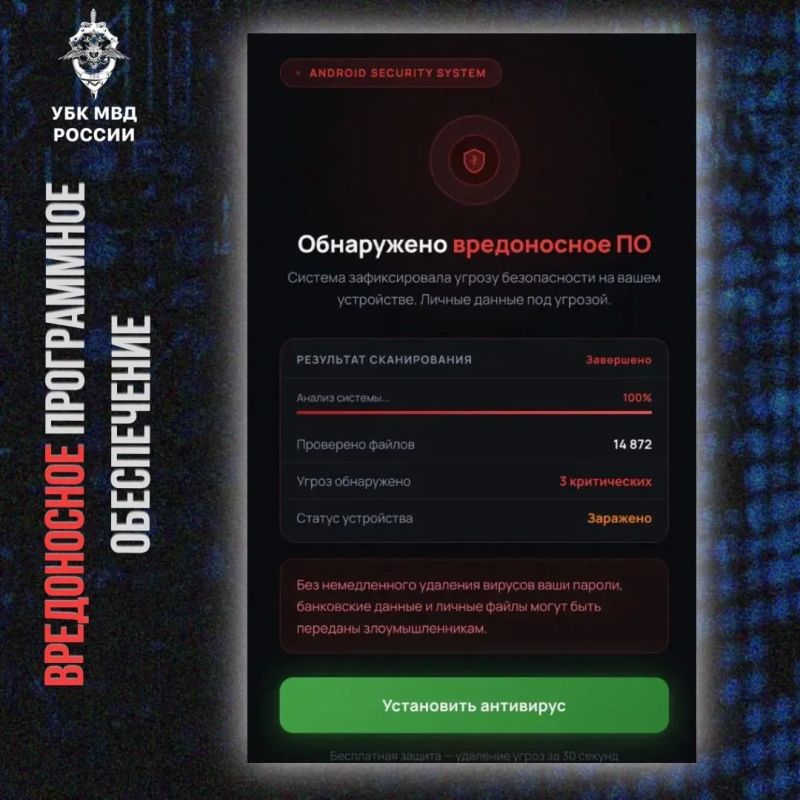 ����� ����� ����������: ����������� �� ��������� ��� ����������� ����������