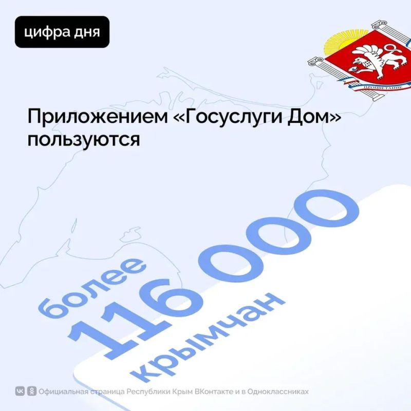 ���������� ���������� ��� �������� ����� �� ����� �������������� �������� � ����� ��� ��� ���������� ��� ����� 116 ����� �������