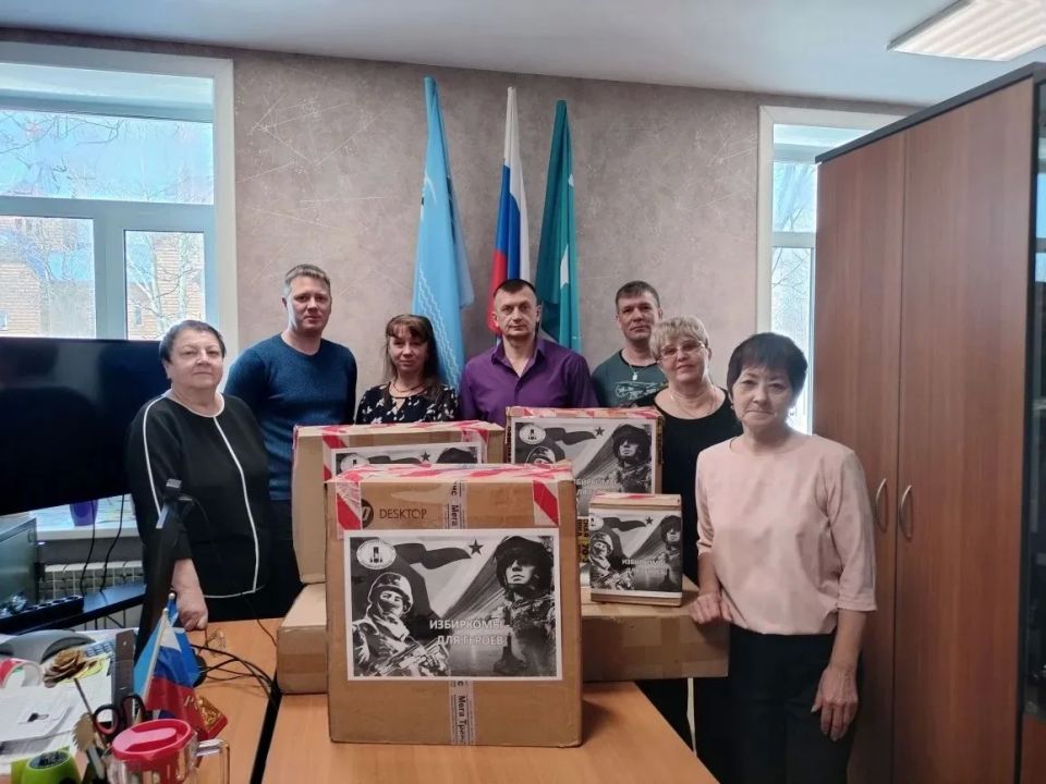 ����� �������������-����������� ��������������� ������������� �������� � ������ ���������� ������������� �������� ������ �������������� � ����� ���������� ��� ������