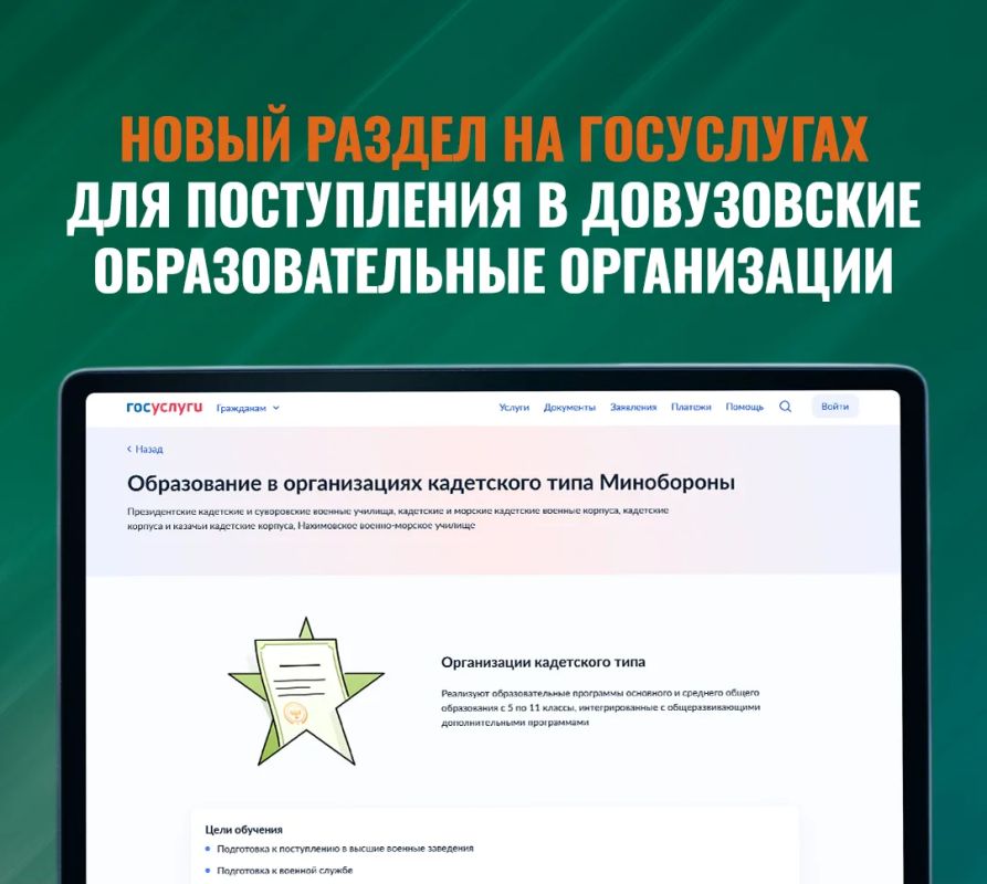 ���������� ������ ��������� ����� ������ �� ���������� ��� ����������� � ����������� ��������������� �����������