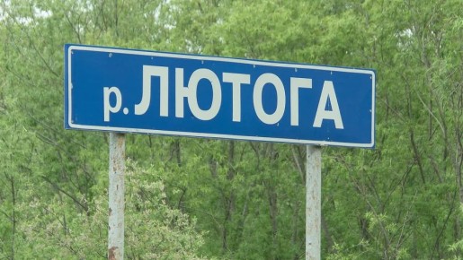 На Сахалине определили сроки любительского лова лосося