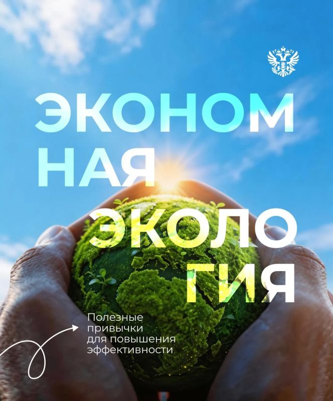 ������������� � ��� ������