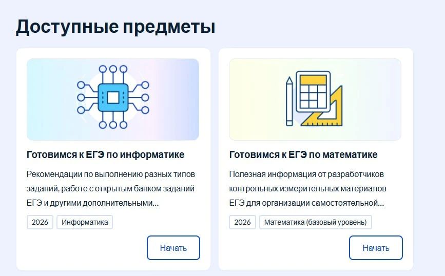 �������� ��� ���������� � ��� ��������� �� ������������