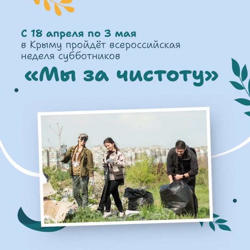 ������� ���� ��� ��������!