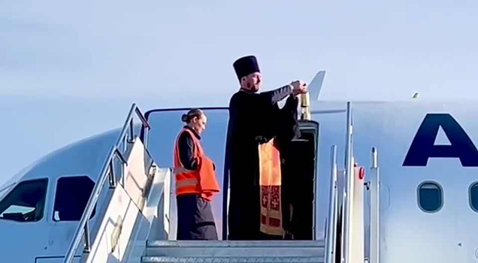 � ����-���������� ��������� ����������� �����