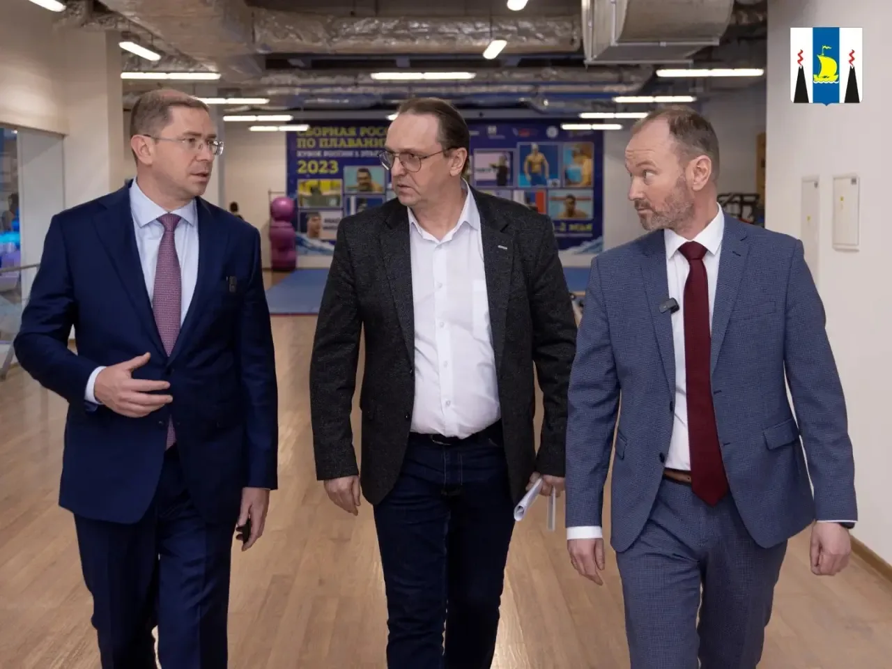 В Южно-Сахалинске специалисты будут помогать людям с ОВЗ выбирать подходящий вид спорта В Южно-Сахалинске специалисты будут помогать людям с ОВЗ выбирать подходящий вид спорта