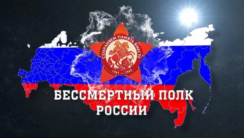 ������������ ����-2026� ��������� ������ � 120 ����� ������ ������ ���������