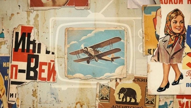 ����: ��������� �������. ��� �� � ��� ������?