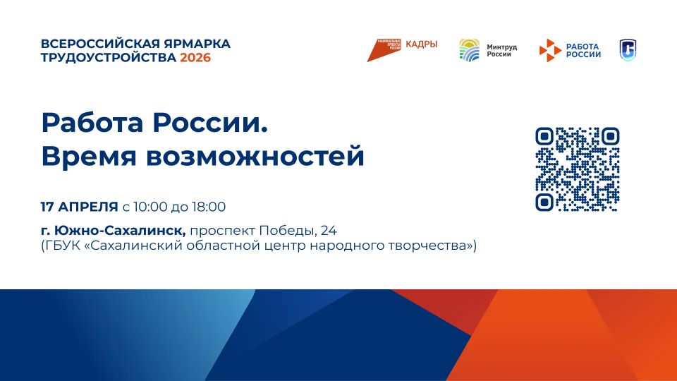 ���� �� ����, ������� ����� �������� ������, ��� �������