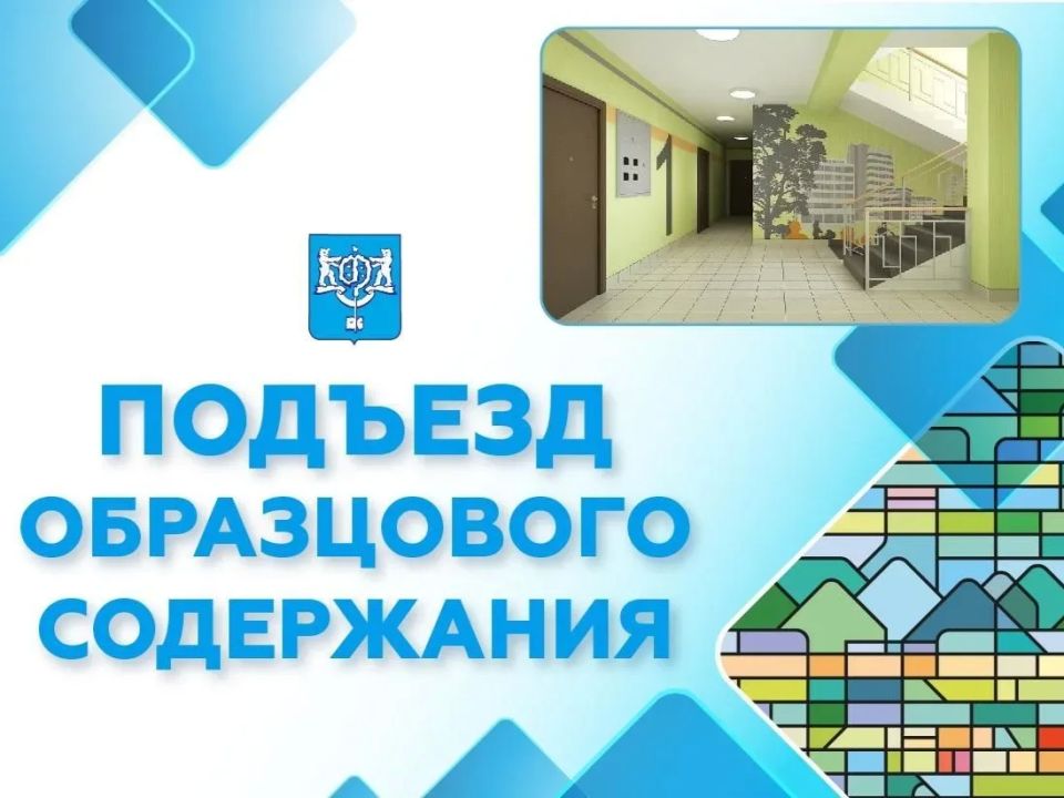 ��������, ��� ������� ������� ������� ����