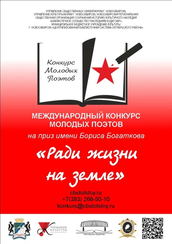 ��������� ������ ���������� ������� ������� � ������������� �������� ����� ������ ���������