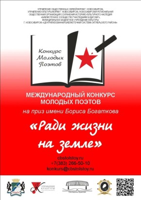 ��������� ������ ���������� ������� ������� � ������������� �������� ����� ������ ���������