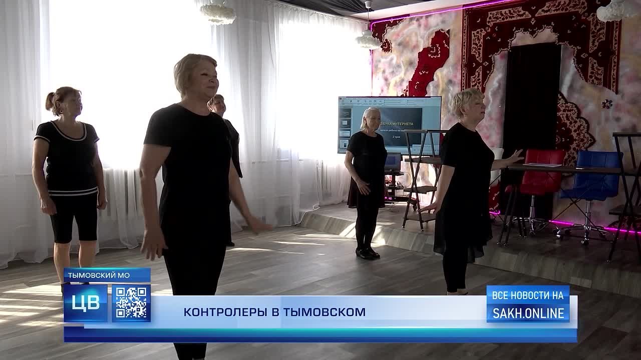 Смотрите в эту субботу на 21 кнопке: