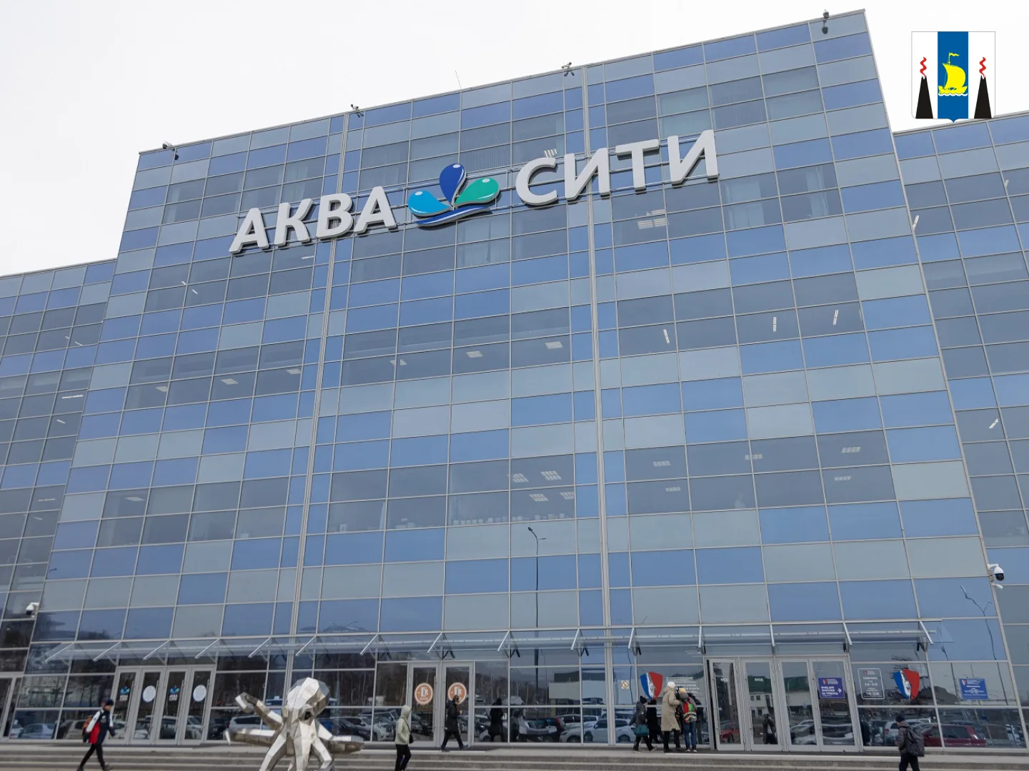 В Южно-Сахалинске специалисты будут помогать людям с ОВЗ выбирать подходящий вид спорта