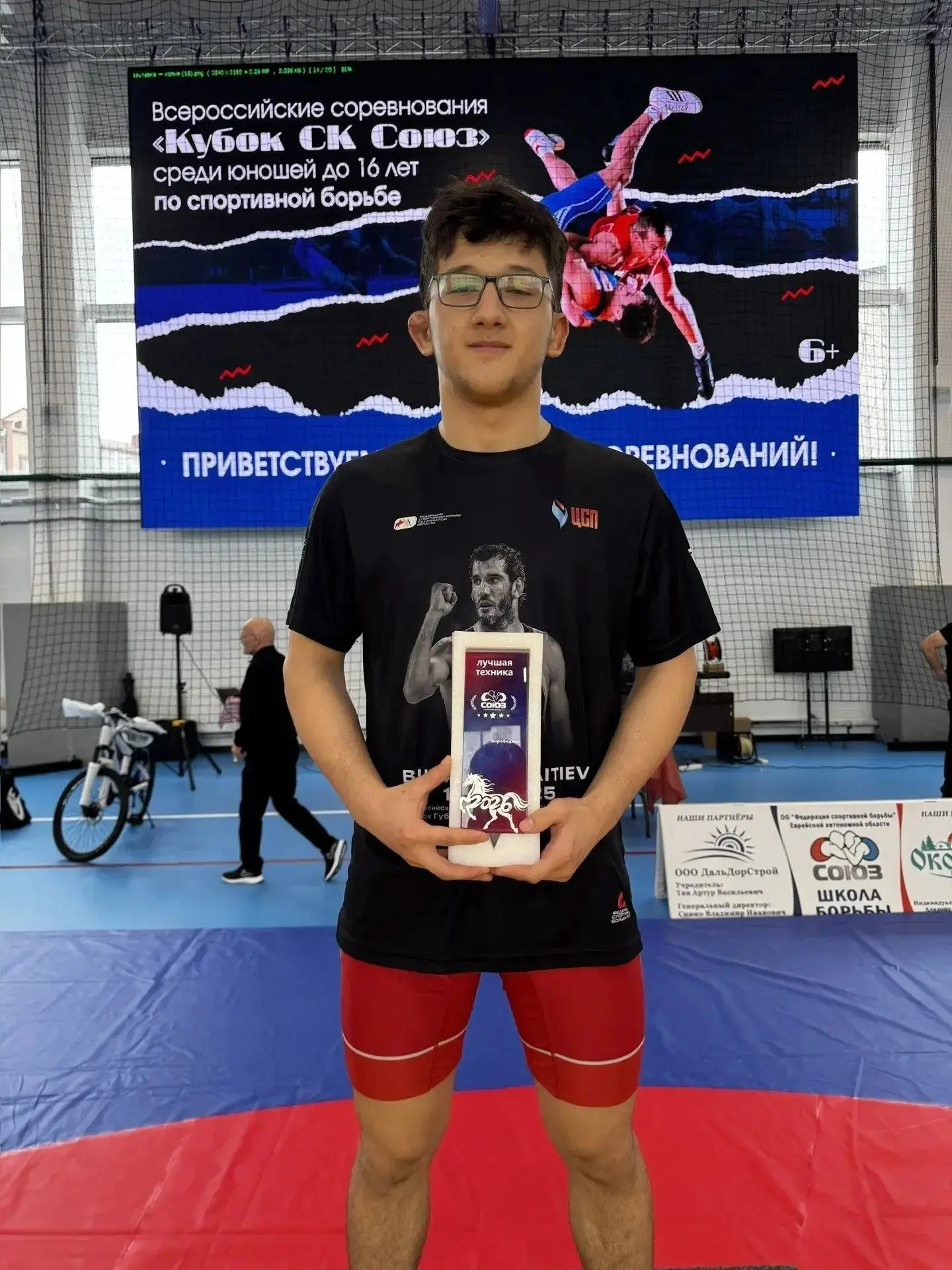 Сахалинские борцы завоевали девять медалей всероссийского турнира Сахалинские борцы завоевали девять медалей всероссийского турнира