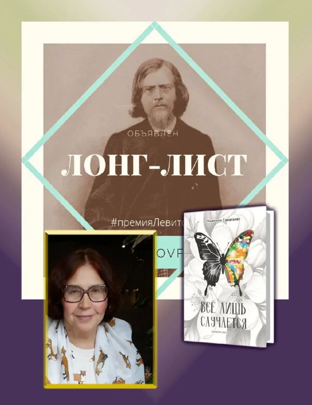 �������� ����������� ������������ ����� � ����-���� ������������� ������������ ������