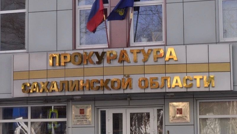 ����������� ����-���������� �������� ������� ���� � �������, ��� ���������� ����