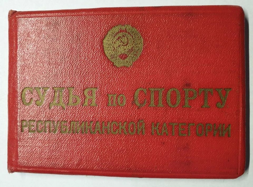 ������ �� ��, ��� �. . �60 ��� �����, � 1966 ����, ������ ����� ��������������� ��������� ���� ��������� ��������� �.�. ��������� (����-���������, ������ ��������, ��� ��������)