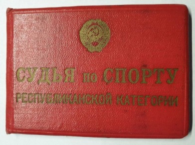 ������ �� ��, ��� �. . �60 ��� �����, � 1966 ����, ������ ����� ��������������� ��������� ���� ��������� ��������� �.�. ��������� (����-���������, ������ ��������, ��� ��������)