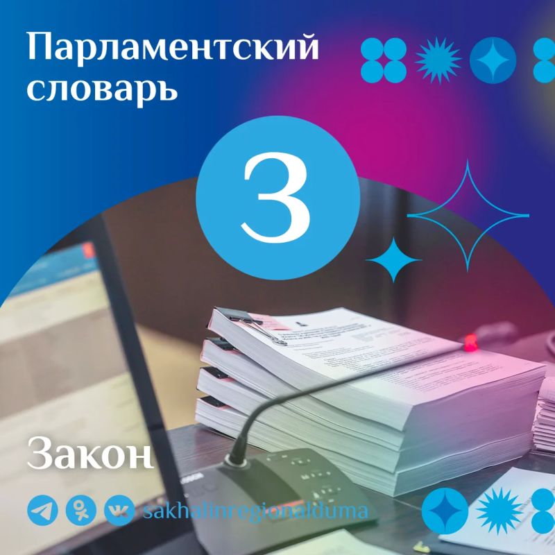 #��������������������. ������� �� ������������, ��� ����� ����� ������ ������ �������� ���� � ���������������� ��������