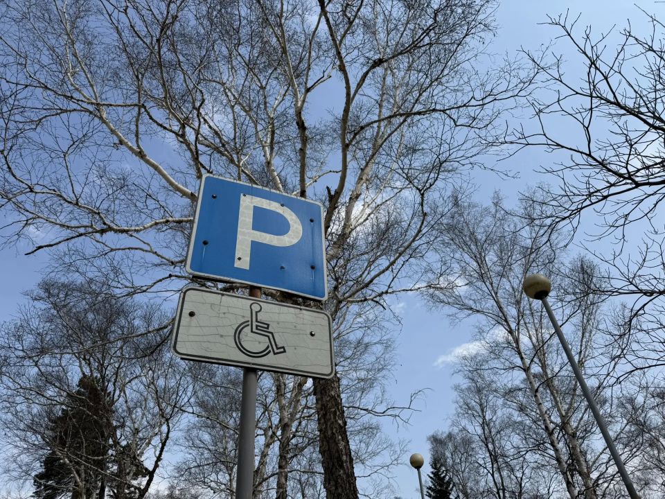 � ������ ��������� �������� ������ ����� 1200 ��������� ������ �������� � ����-����������