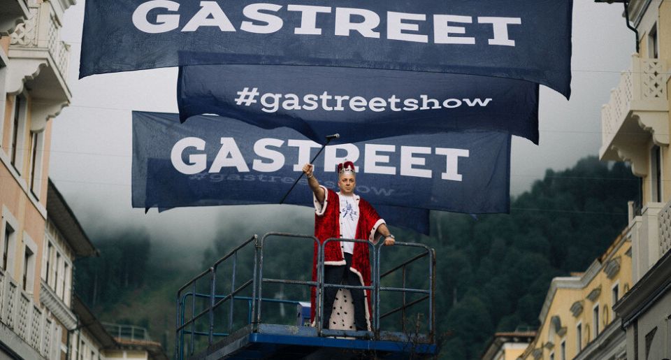 ��� ����������� ��� Gastreet ������ ������� ���� � HoReCa