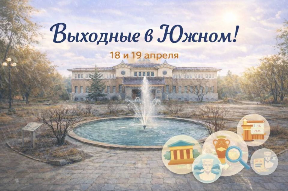 �� �������� �����! �� ������ �� �����, � �� � ����