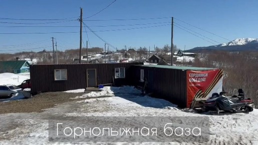 ��������������� ��������� ������� �� ��������� �������� �������� � ��������������-�����������