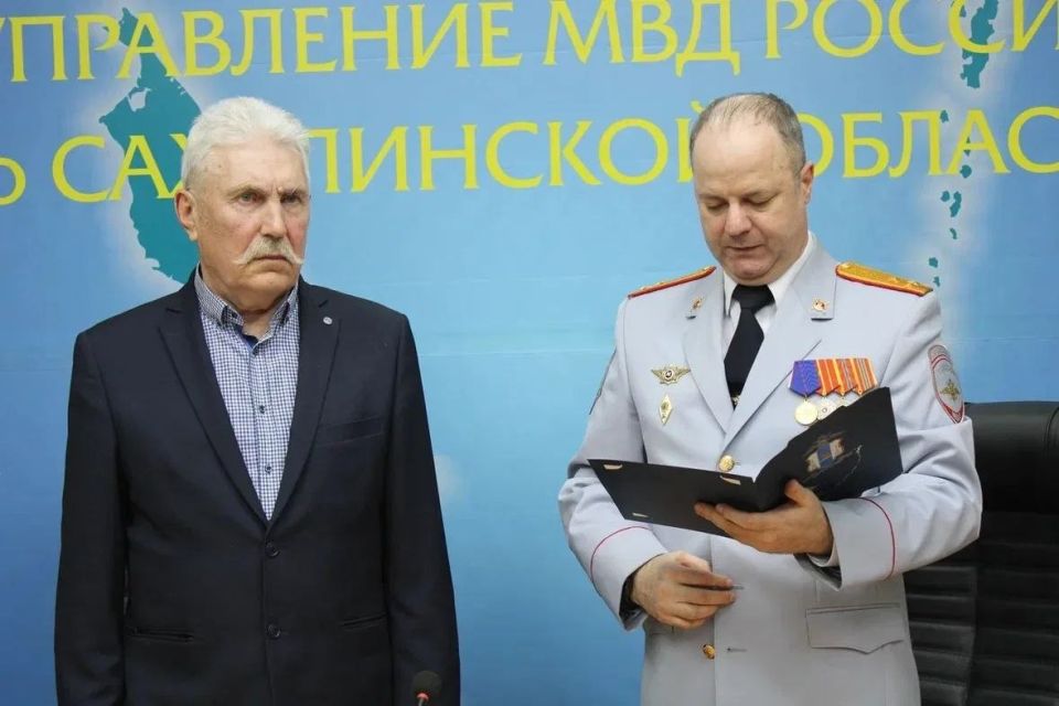 �������� � ��� ������� ����