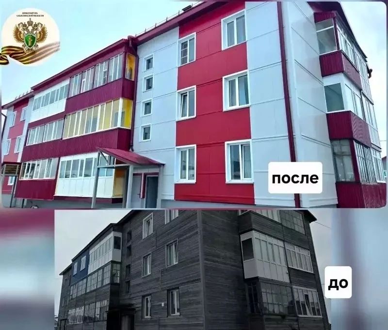 ����� ���� � ������-��������� ��������������� ����� ������������� �����������