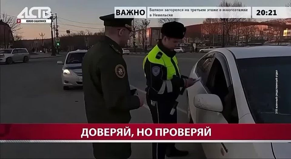 ����� � ��������� ���� ����� �� ���������� ����»: ������� 318 �������� ������������� ������ �� ������ ������� � ����-���������� ���� � ����� ��������� ���������������� �������, �� �������� �� �������� ����