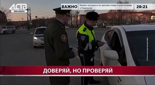 ����� � ��������� ���� ����� �� ���������� ����»: ������� 318 �������� ������������� ������ �� ������ ������� � ����-���������� ���� � ����� ��������� ���������������� �������, �� �������� �� �������� ����