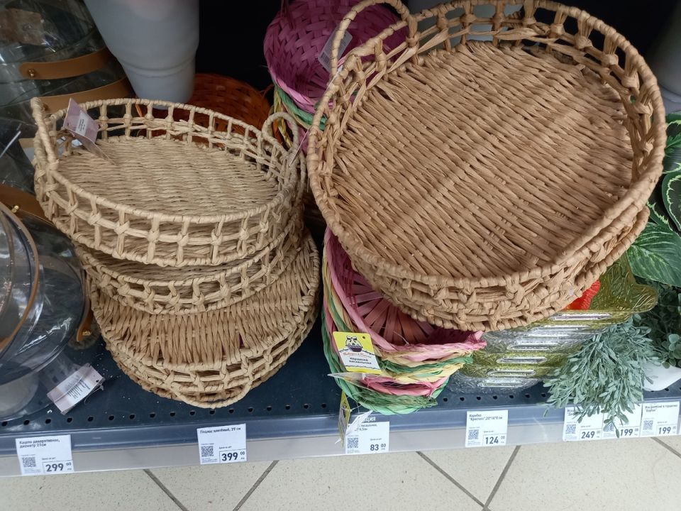 ���� ����� ��������� ���������: ��� ����� ����� ����� ����� ������ � �����������