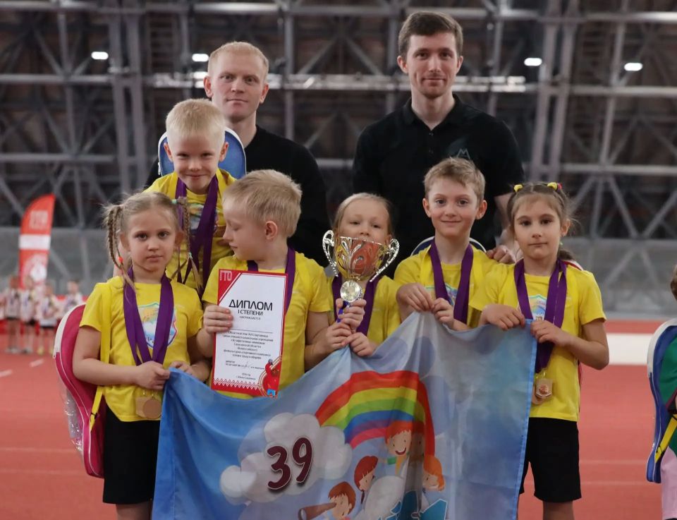 ��������������� ��������� - ���������� �������� ���� ��������� ����������� �������