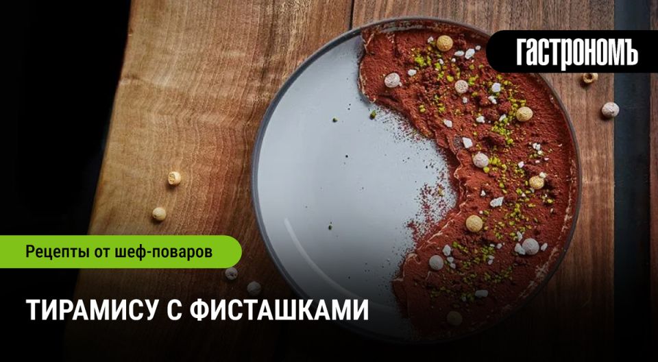 �������� � ����������: ����� �������� ������������� �������