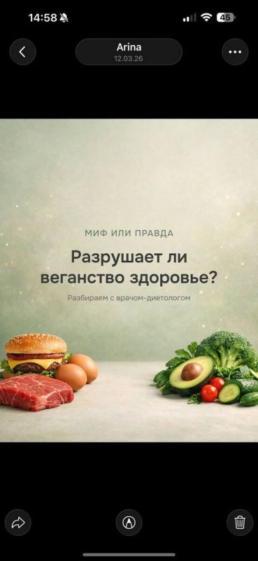 ���������: ���� � ���������� � ������������ �������