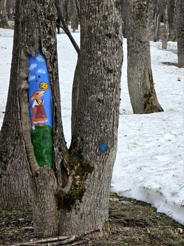 ������ ����, ����-���������!