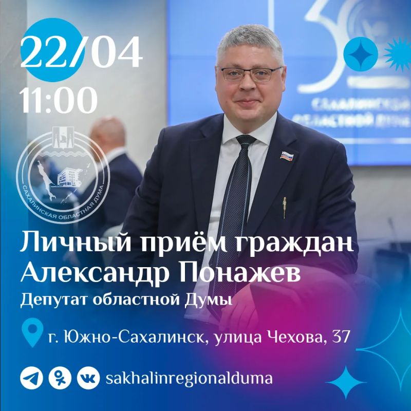 � �����, 22 ������, � 11:00 ������� ������������� ���������� ��������� ������� �������� ������ ����� ������� � ����������� ��������� ����