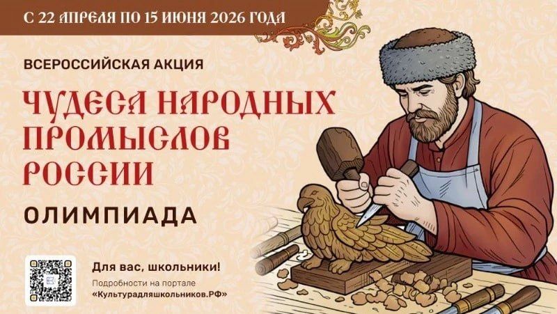 � ������ ������� ��������� �������� ��������� ��� ����������