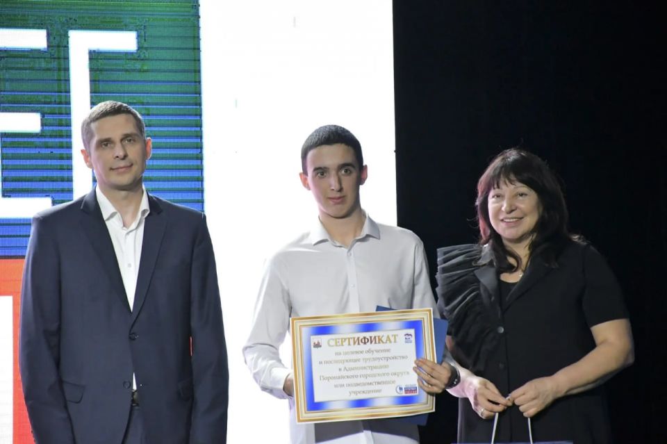 ����� ���� ������� � ����������