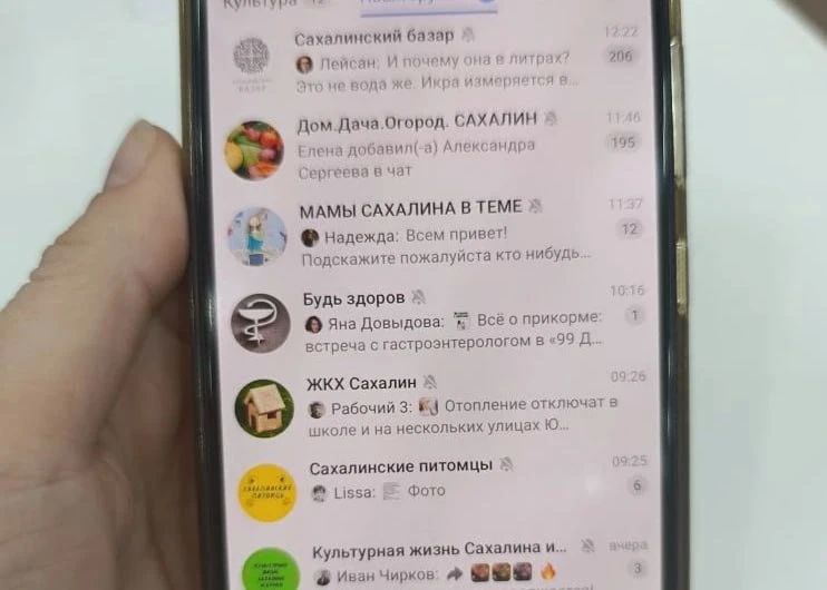 ����������� ������ � MAX. ��� ������