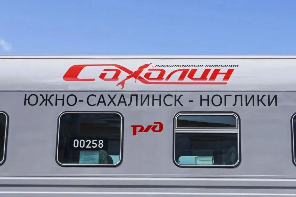 ������ ���� ������� ����� ����-����������� � ��������� �������� � 1 ���