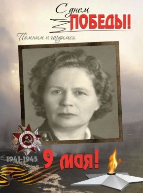 ������ ������ �����������