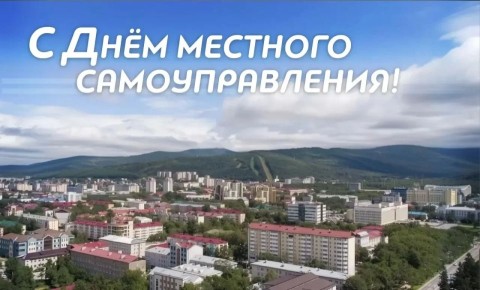 ������ ��������: ������� � ������ ���������� ���� �������� ��������������!