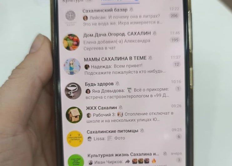 ����������� ������ � MAX. ��� ������