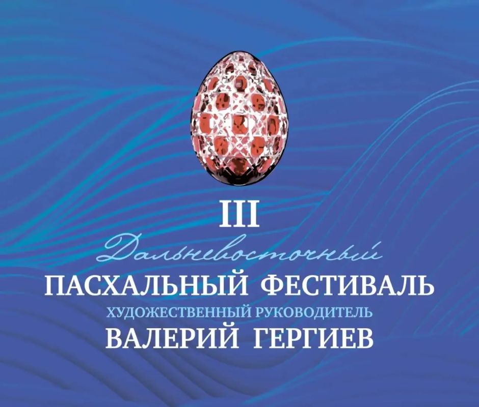 ������� ������ III ��������������� ���������� ���������