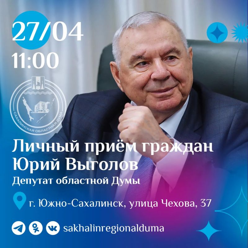 27 ������, � 11:00 ����������� ������������ ����������� �������� ����������� ��������� ���� �� �������������� �������� ���� ������� �������� ������ ����� �������